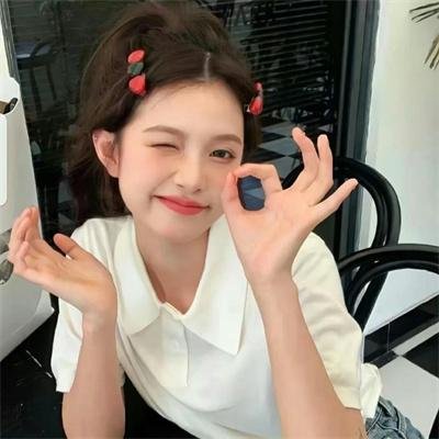 越爱越美丽